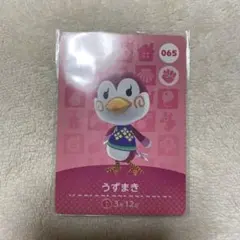 ちくわ様 リクエスト 2点 まとめ商品