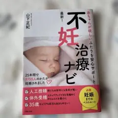 Item thumbnail for item 72e2cb72-fb8c-45b9-8f24-d35f2d64cbd5