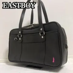 EAST BOY イーストボーイ スクールバッグ スクバ 通学 女神 刺繍