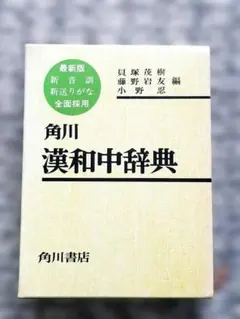 Item thumbnail for item 5fcaca7f-e6bf-4185-9510-97d736ed5b3a