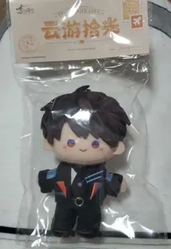 恋と深空 ぬいぐるみ 雲遊拾光 云遊拾光 マスコット キーホルダー
