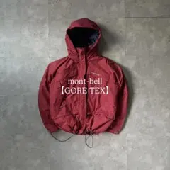 【90sGORE-TEX✨】mont-bell ダウンジャケット ワインレッド