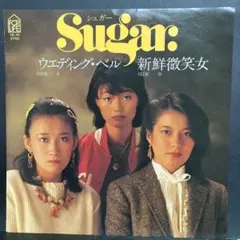 おかぴー様 リクエスト 10点 まとめ商品