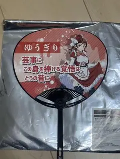 銀の雫ふるふる＠プロフ必読様 リクエスト 2点 まとめ商品