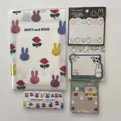 ミッフィーファイル付きレターセット・付箋セット