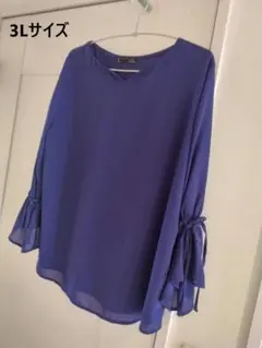 ３L 洗える ハートネック 七分袖 ブラウス きれいめ 袖リボン ゆったり