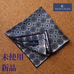 Item thumbnail for item 92d72004-f902-4e33-80d4-507427d81633