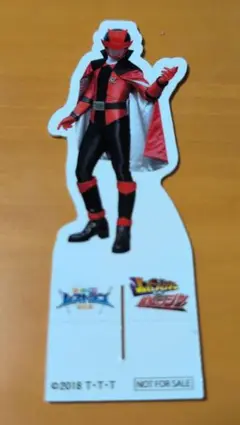 スーパー戦隊レストラン テーブルマーカー ルパンレッド