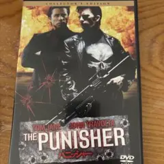 THE PUNISHER コレクターズエディション DVD