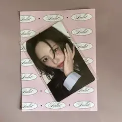 IVE empathy デジパック トレカ ガウル