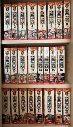 ワンピース☆コンビニコミック1〜23巻
