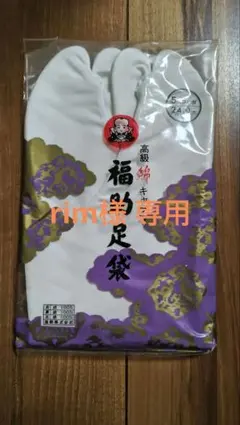 Item thumbnail for item 43900e5b-d15f-4436-9495-d7db82394c2c