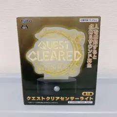 モンスターハンターワイルズ　クエストクリアセンサーライト ➀