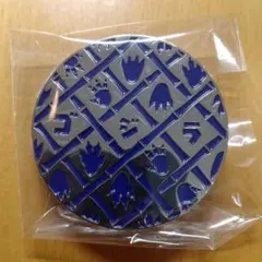 ゴジラ JAPAN ARTSTYLE PINS ⑩KAMON MOTIF 足跡