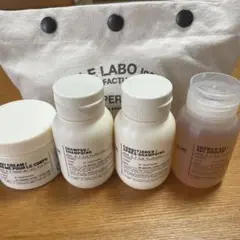 2025年最新】le labo トラベルセットの人気アイテム - メルカリ