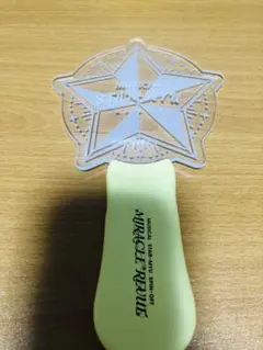 新スタミュミュ ミラレ ペンライト