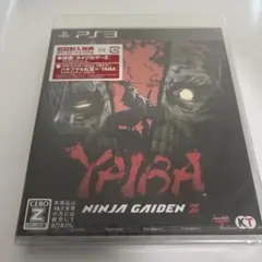 【新品未開封】 PS3 YAIBA: NINJA GAIDEN Z