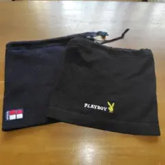 2枚組 PLAYBOY ネックウォーマー 黒/別メーカーネックウォーマー 紺