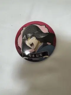 2025年最新】坂本辰馬 銀魂 缶バッジの人気アイテム - メルカリ