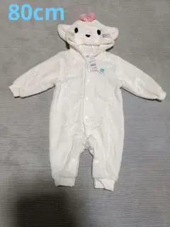 【新品未使用】猫 フード付きカバーオール 80サイズ