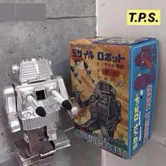 大きいです。昭和レトロ　トープレ　ゼンマイ新幹線　箱付き（箱傷みあります） 2025年最新】トープレ ゼンマイの人気アイテム - メルカリ