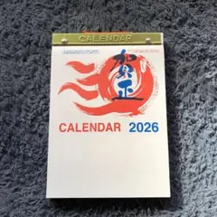 Item thumbnail for item f8b5a26c-4f15-425c-851c-9d3c526e0310