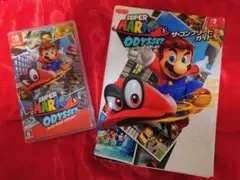スーパーマリオオデッセイ ガイドブック付 任天堂 Switch