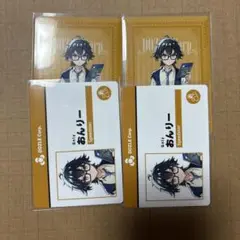 ドズル社　ブックオフ　BOOKOFF ミニカードコレクション　おんりー