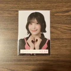 櫻坂46 生写真　2026年　バレンタインコーデ　大沼晶保