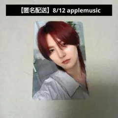 LOUD&PROUD 8/12 applemusic スンモ
