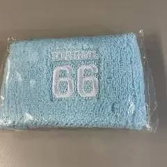 髙塚大夢 リストバンド