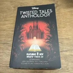Twisted Tales Anthology
