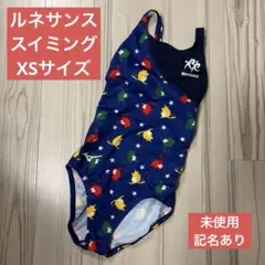 ルネサンス　水着　XS