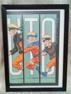 NARUTO うずまきナルト 少年 A4 額付き 岸本斉史 週刊少年ジャンプ