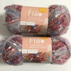Flow フロー　毛糸　ダイソー　2玉セット