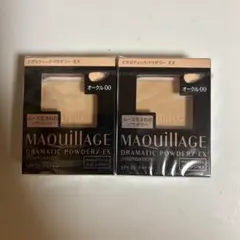 マキアージュ ドラマティックパウダリー EX オークル00 2点セット