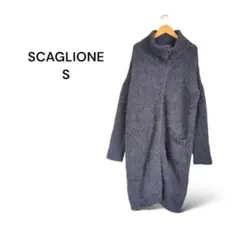 【S】SCAGLIONE ロング 羽織り アルパカ混 高級イタリア製✨