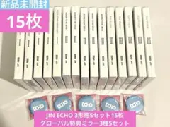BTS JIN ECHO 3形態5セット15枚＋特典ミラー3種5セット
