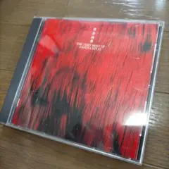 安全地帯 ベストアルバム