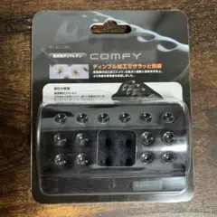 エレコム リストレスト シングル 疲労軽減 手首にフィット COMFY ブラック