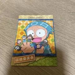 忍たま乱太郎　非売品カード