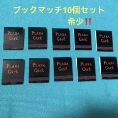 Item thumbnail for item abc0f157-137d-4bbb-945a-6d579c3dced7