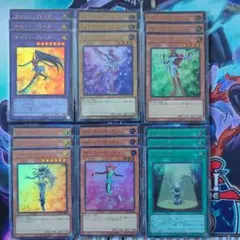 遊戯王　天上院明日香デッキパーツ　ウルトラレア6種各3枚セット