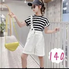 試着程度　　上下セット