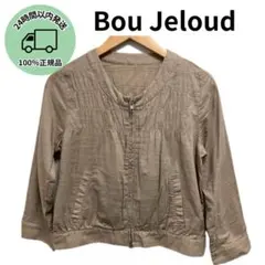 Item thumbnail for item 34c4238d-f558-4fdc-9eab-7fc4e1e2658f