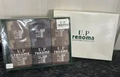 renoma フェイスタオル三枚セット ギフトボックス入り