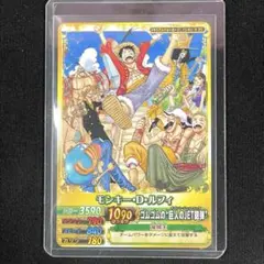 トレカにゃん様 リクエスト 4点 まとめ商品