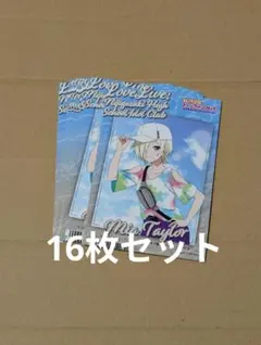 Item thumbnail for item d3a7752e-59ed-42e0-8fe4-a1b72e1ac91e