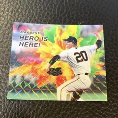 読売ジャイアンツ HERO IS HERE! ステッカー　戸郷翔征