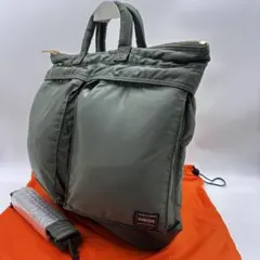 PORTER 吉田カバン 旧型ヘルメットバッグ セージグリーン - メルカリ